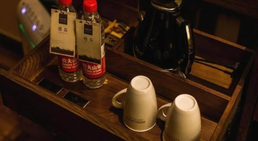 James Joyce Coffetel Xi'an Zhonglou Xiaonanmen Food Street