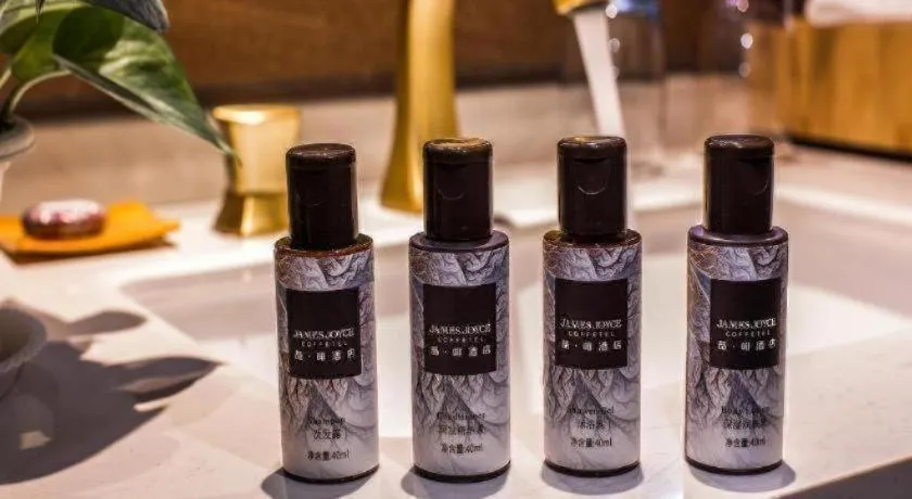 James Joyce Coffetel Xi'an Zhonglou Xiaonanmen Food Street