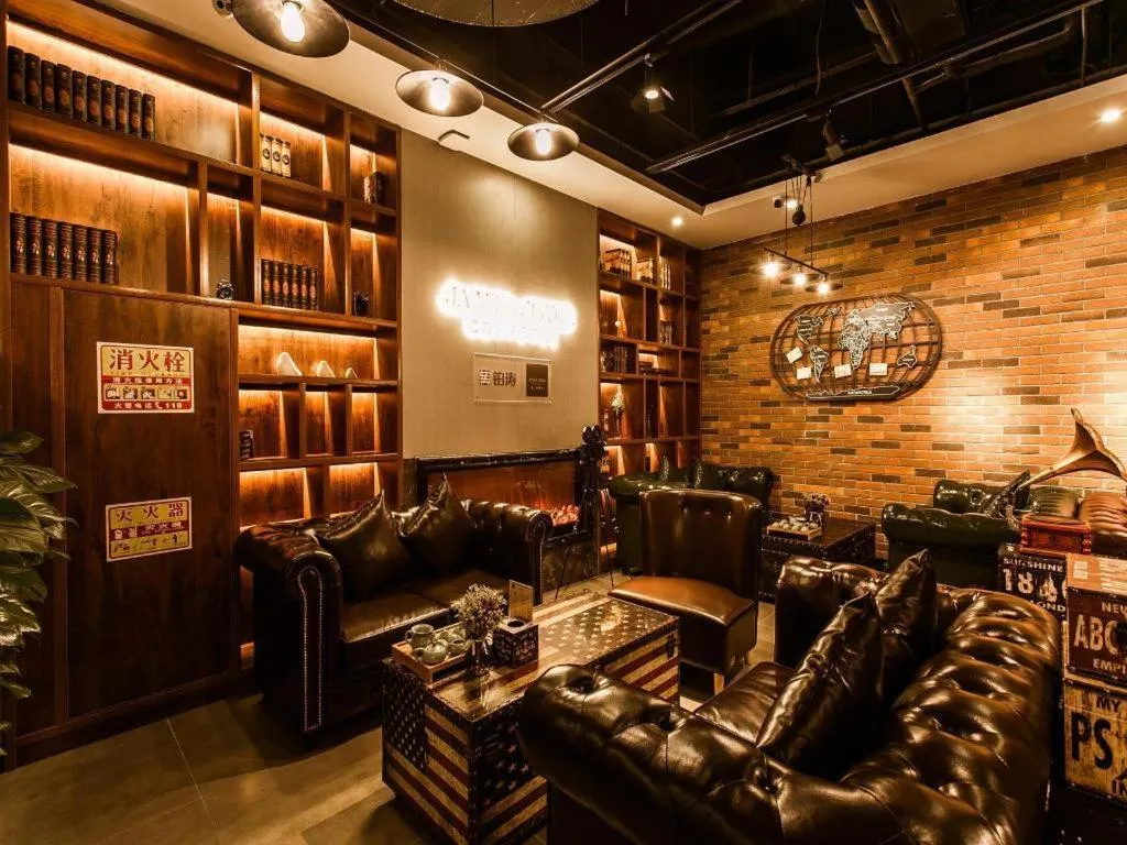 James Joyce Coffetel Xi'an Zhonglou Xiaonanmen Food Street