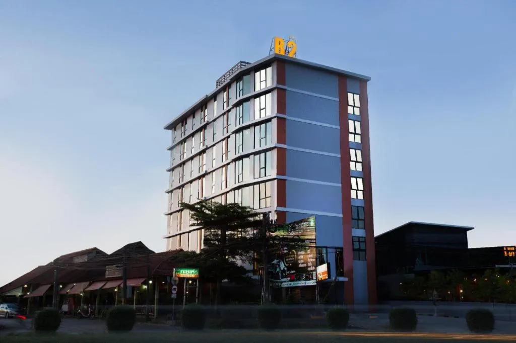 B2 Hat Yai Boutique and Budget Hotel