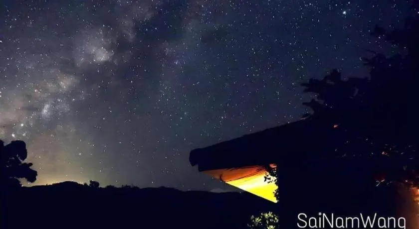 Sai Nam Wang Resort
