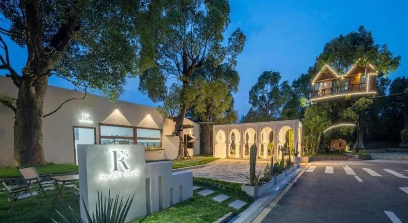 S·dor Hotel Hangzhou Xiaoshan Intertational Airport