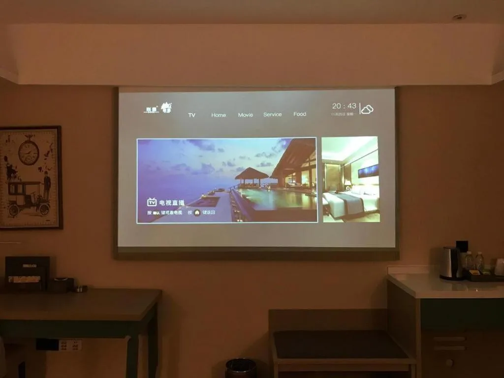 S·dor Hotel Hangzhou Xiaoshan Intertational Airport