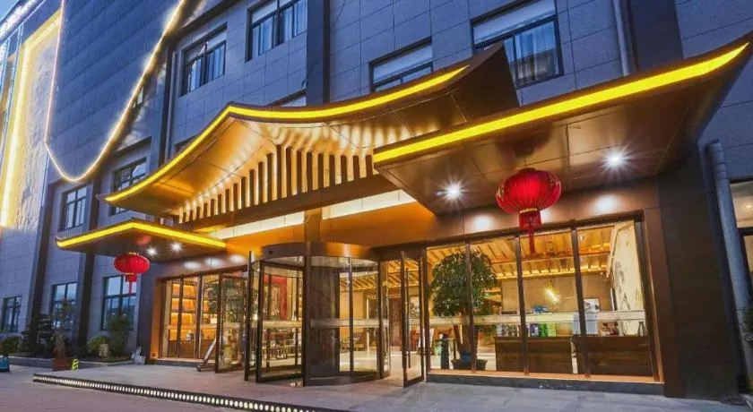 S·dor Hotel Hangzhou Xiaoshan Intertational Airport