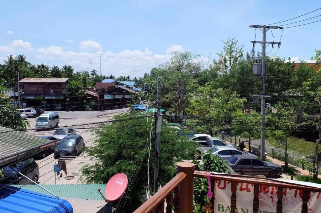 BAAN PITUMATA AMPHAWA