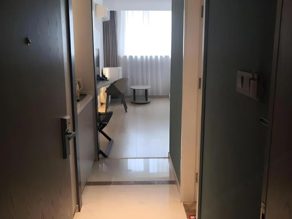 Magnotel Hotel·Shanghai Xintiandi