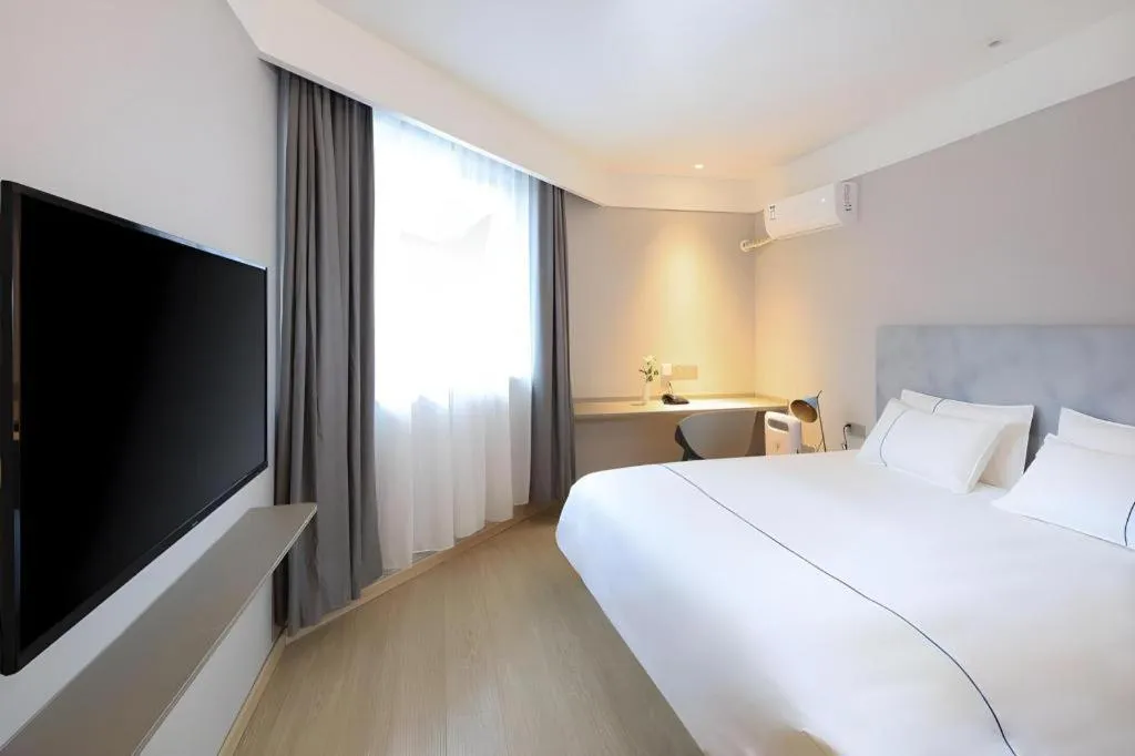 Bed in Magnotel Hotel·Shanghai Xintiandi