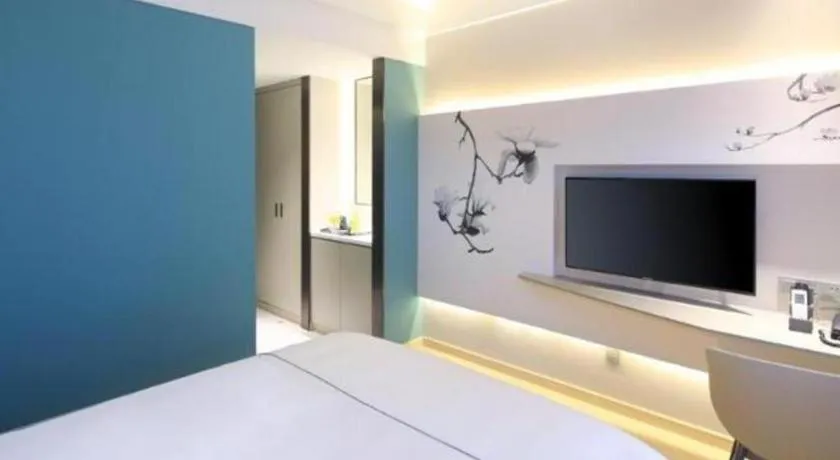 Bed in Magnotel Hotel·Shanghai Xintiandi