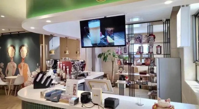 Magnotel Hotel·Shanghai Xintiandi