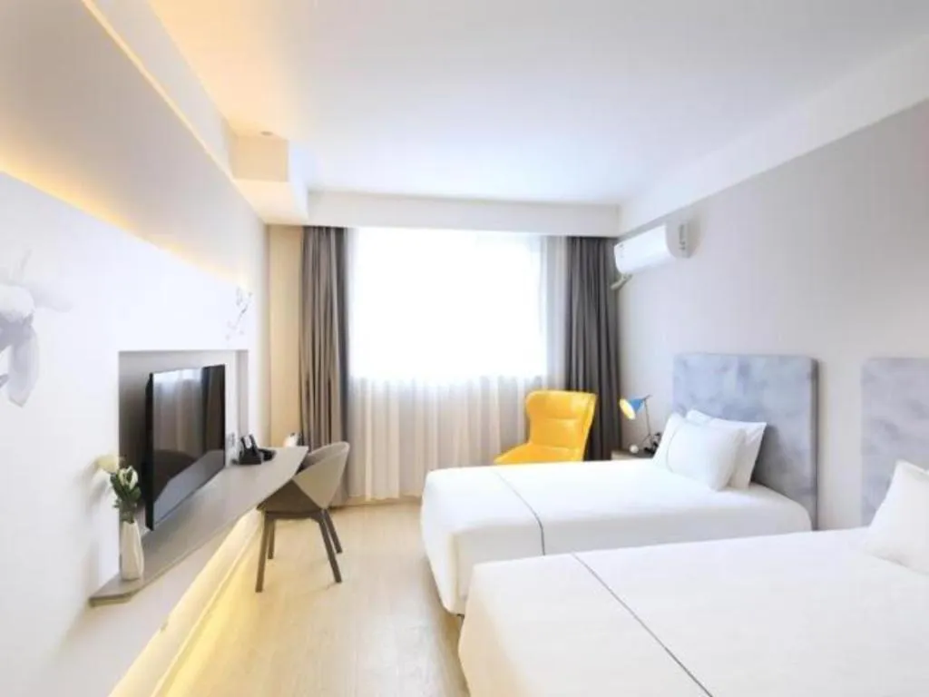 Bed in Magnotel Hotel·Shanghai Xintiandi