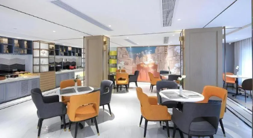 Magnotel Hotel·Shanghai Xintiandi