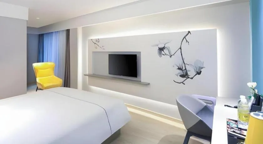 Bed in Magnotel Hotel·Shanghai Xintiandi