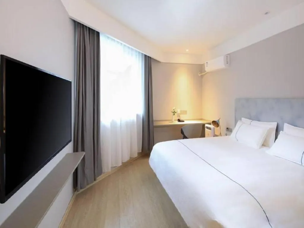 Bed in Magnotel Hotel·Shanghai Xintiandi