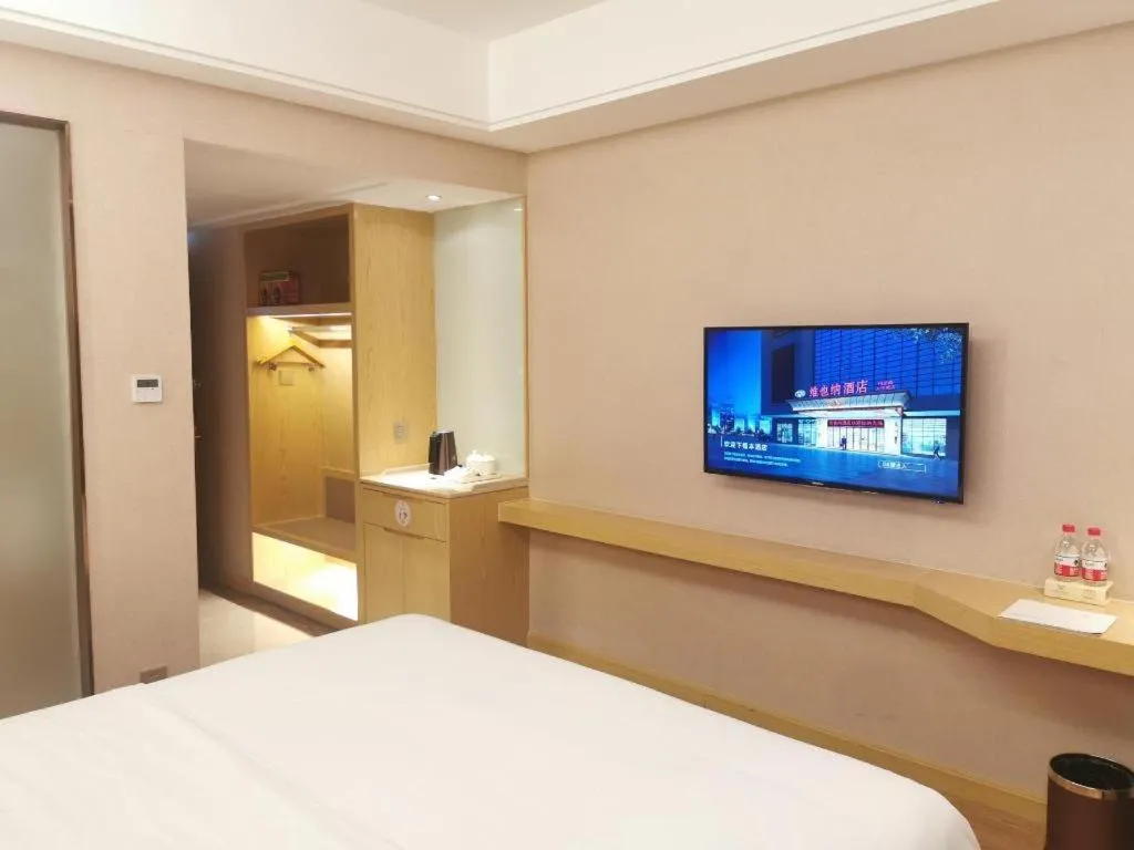 Bed in Vienna Hotel Nanning Xiangsi Lake University Town