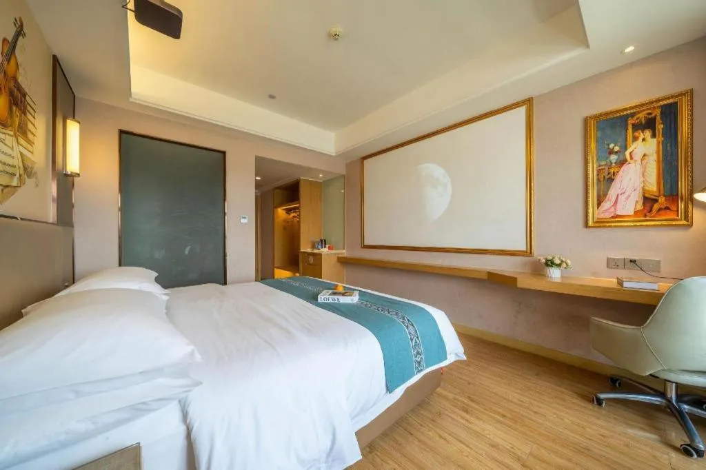 Bed in Vienna Hotel Nanning Xiangsi Lake University Town