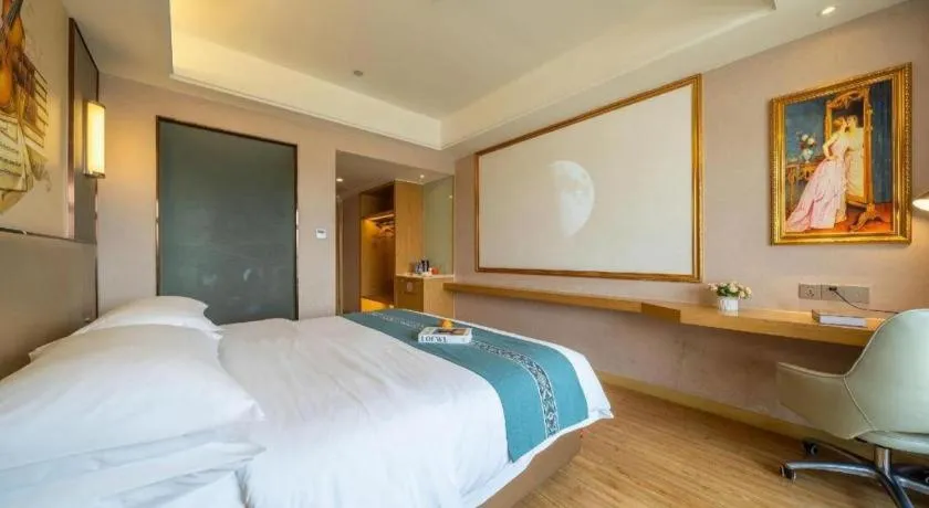 Bed in Vienna Hotel Nanning Xiangsi Lake University Town