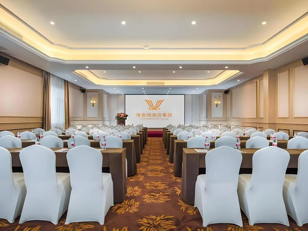Vienna Hotel Nanning Xiangsi Lake University Town
