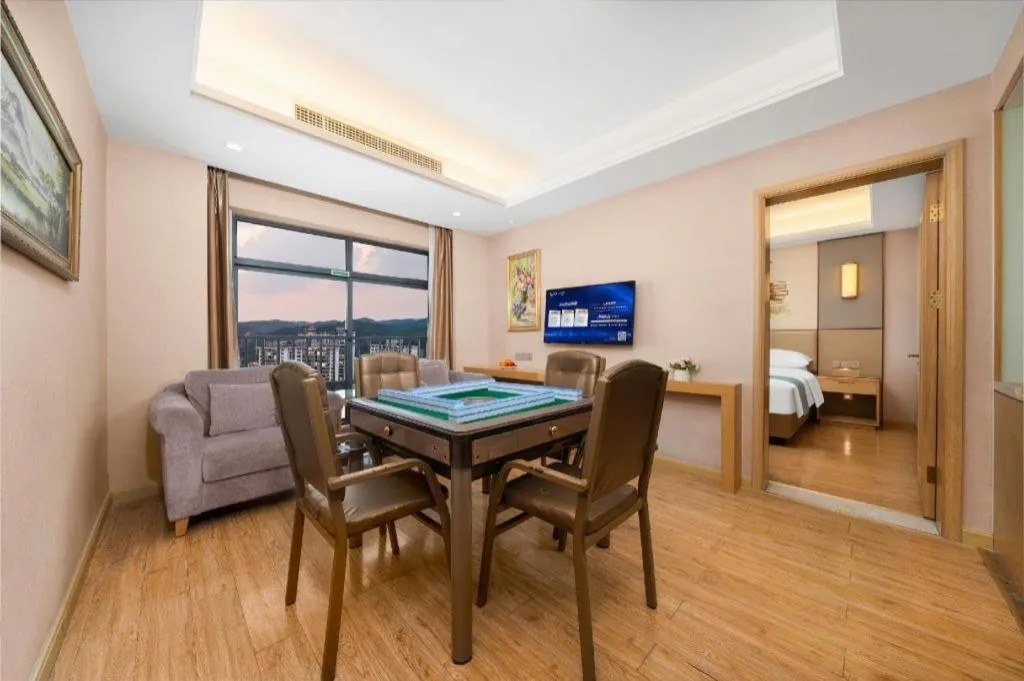 Vienna Hotel Nanning Xiangsi Lake University Town