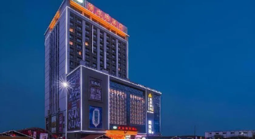 Vienna Hotel Nanning Xiangsi Lake University Town