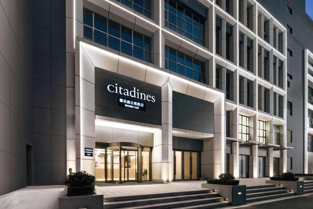 Citadines Apart Hotel Lujiazui Shanghai