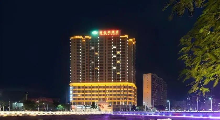 Vienna Hotel Guangdong Xinyi Jiaoyucheng River View