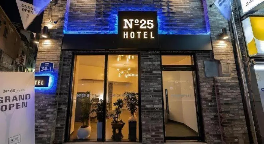 No 25 Hotel Songtan