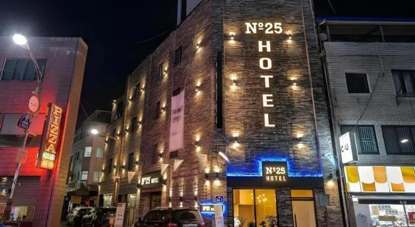 No 25 Hotel Songtan