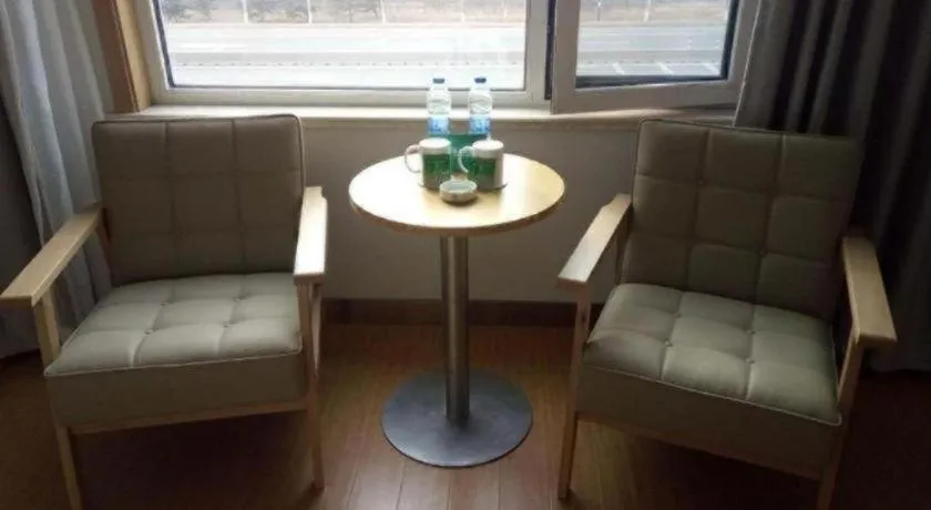 GreenTree Inn Qingdao Jiaozhou Jiaoping Road Express Hotel