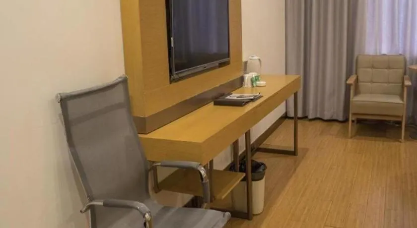 GreenTree Inn Qingdao Jiaozhou Jiaoping Road Express Hotel