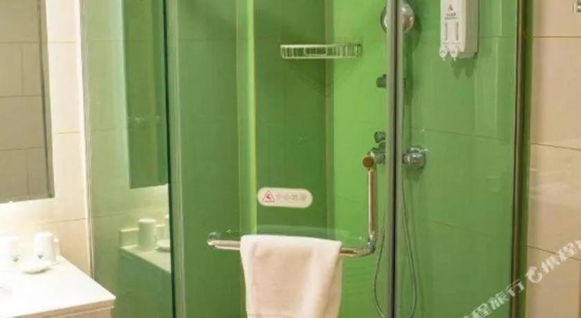 GreenTree Inn Qingdao Jiaozhou Jiaoping Road Express Hotel