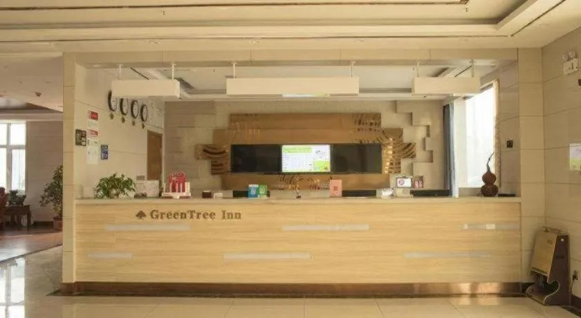 GreenTree Inn Qingdao Jiaozhou Jiaoping Road Express Hotel