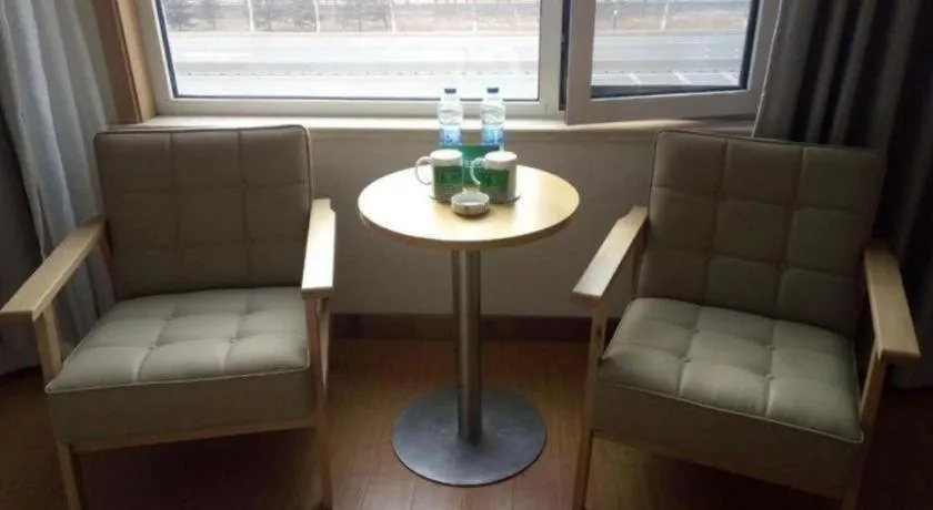 GreenTree Inn Qingdao Jiaozhou Jiaoping Road Express Hotel