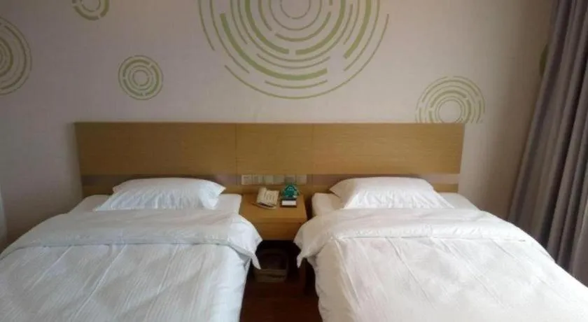Bed in GreenTree Inn Qingdao Jiaozhou Jiaoping Road Express Hotel