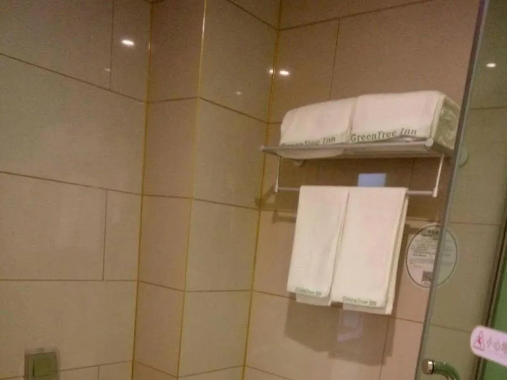 GreenTree Inn Qingdao Jiaozhou Jiaoping Road Express Hotel