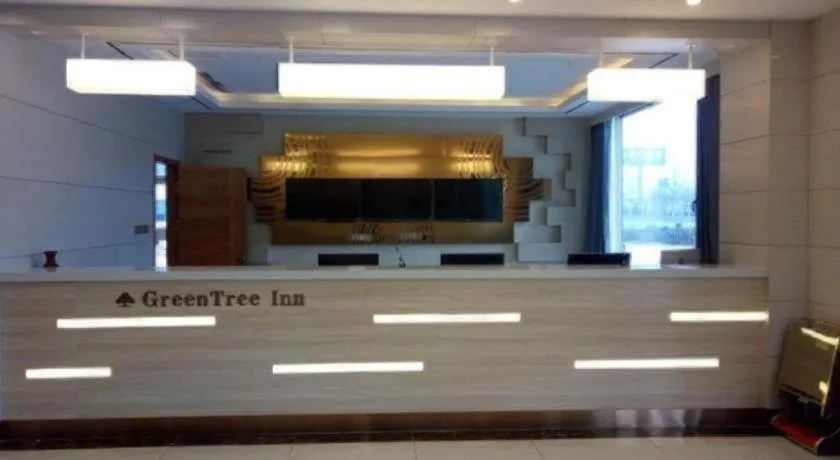 GreenTree Inn Qingdao Jiaozhou Jiaoping Road Express Hotel