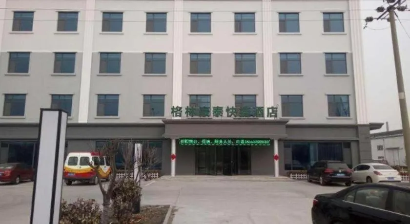 GreenTree Inn Qingdao Jiaozhou Jiaoping Road Express Hotel