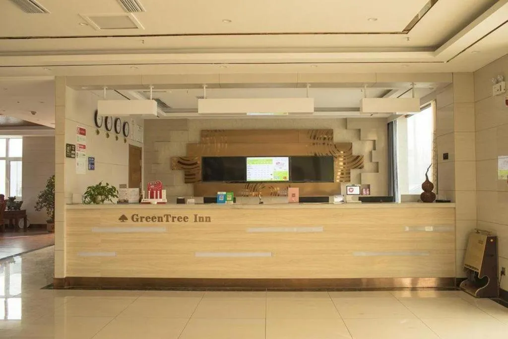 GreenTree Inn Qingdao Jiaozhou Jiaoping Road Express Hotel