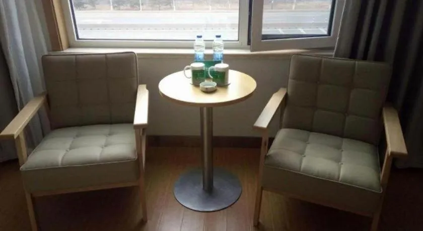 GreenTree Inn Qingdao Jiaozhou Jiaoping Road Express Hotel