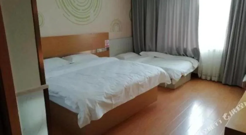 Bed in GreenTree Inn Qingdao Jiaozhou Jiaoping Road Express Hotel