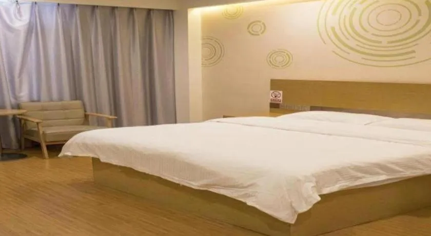 Bed in GreenTree Inn Qingdao Jiaozhou Jiaoping Road Express Hotel