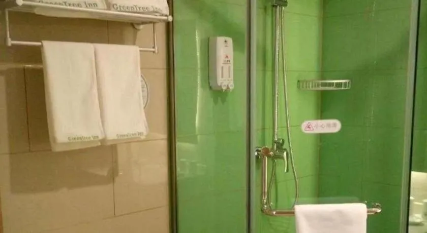 GreenTree Inn Qingdao Jiaozhou Jiaoping Road Express Hotel