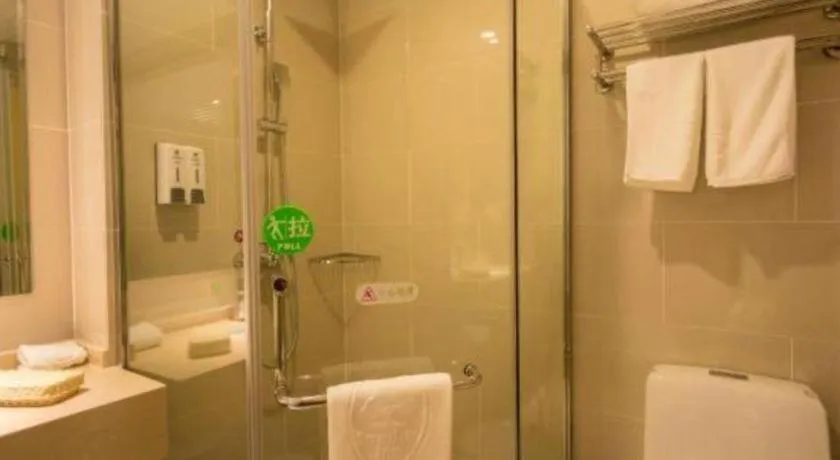 GreenTree Inn Zhangjiagang Yangshe Old Street Stadium