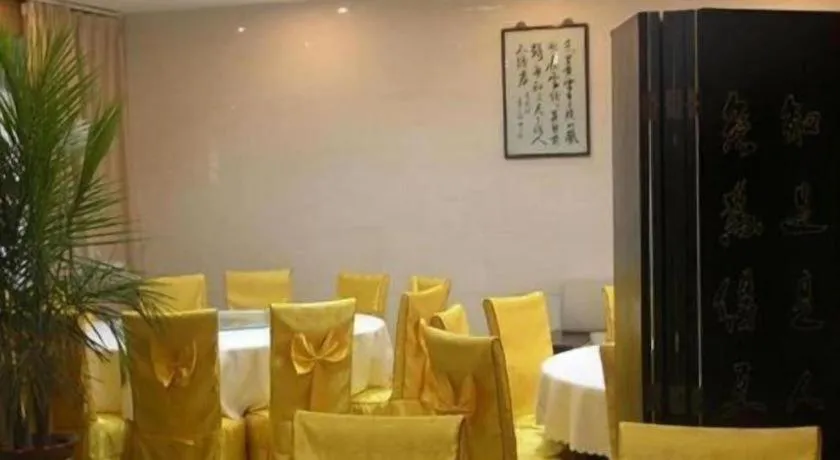 GreenTree Inn Zhangjiagang Yangshe Old Street Stadium