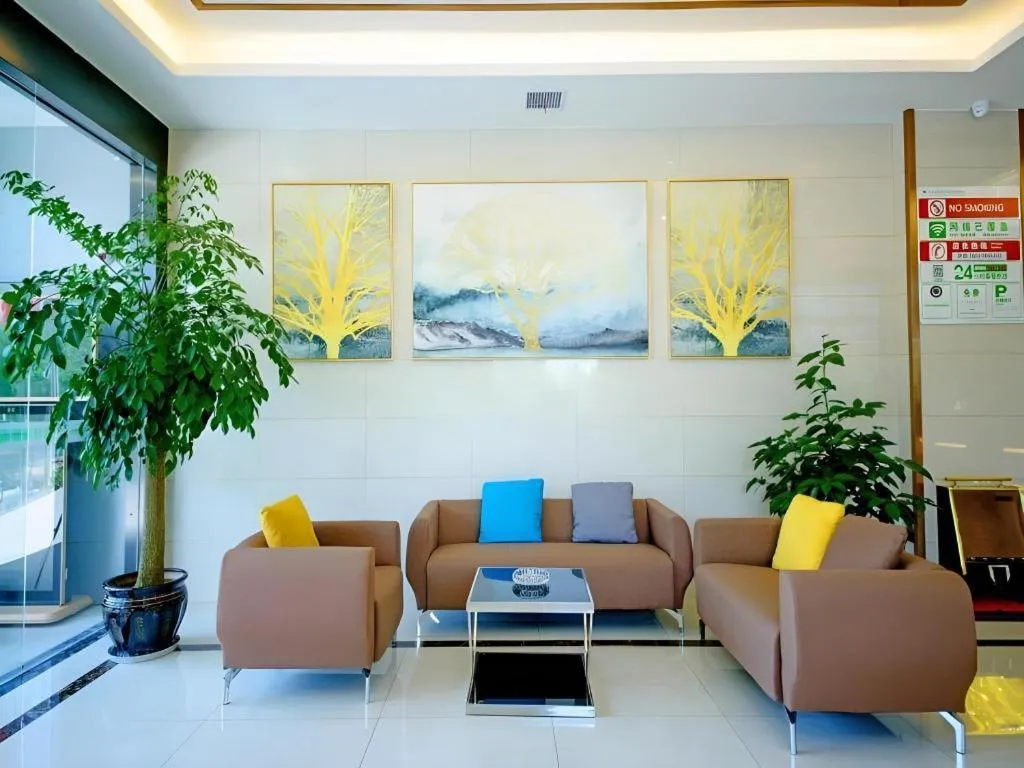 GreenTree Inn Zhangjiagang Yangshe Old Street Stadium