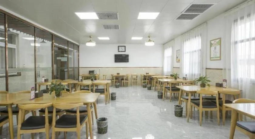 GreenTree Inn Zhangjiagang Yangshe Old Street Stadium