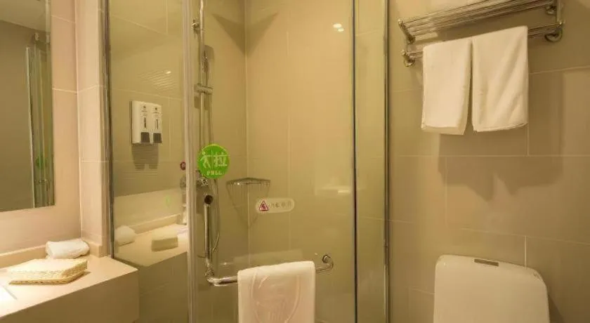 GreenTree Inn Zhangjiagang Yangshe Old Street Stadium