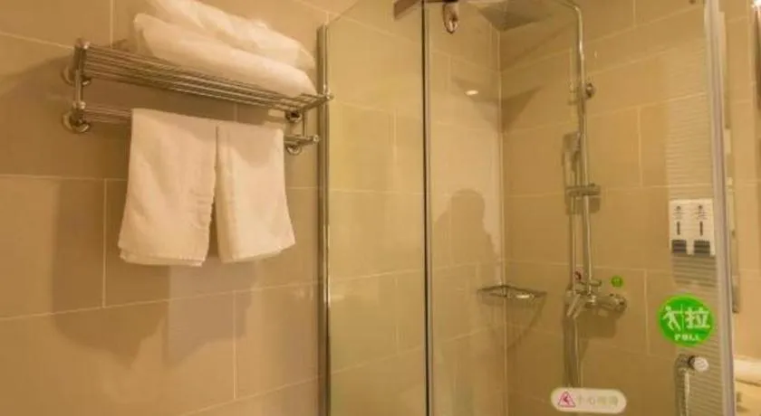 GreenTree Inn Zhangjiagang Yangshe Old Street Stadium