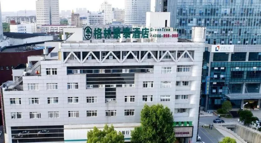 GreenTree Inn Zhangjiagang Yangshe Old Street Stadium