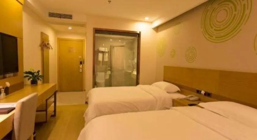 Bed in GreenTree Inn Zhangjiagang Yangshe Old Street Stadium