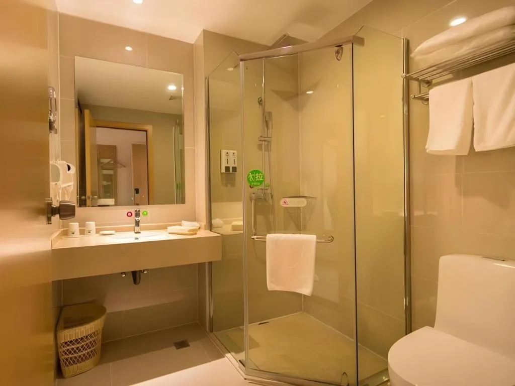 GreenTree Inn Zhangjiagang Yangshe Old Street Stadium